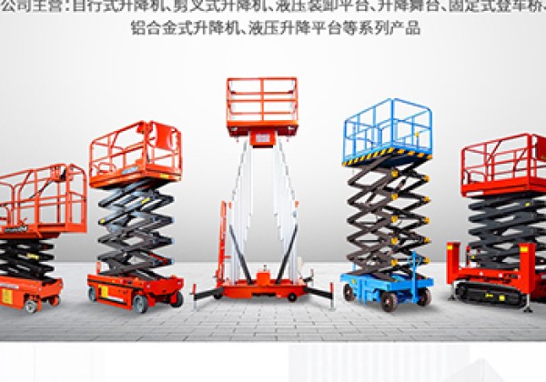 武宣​出口成为核心增长引擎
