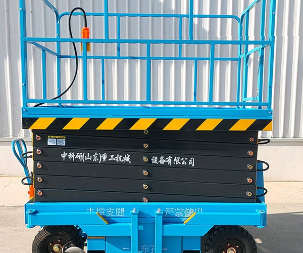武宣自行走升降机